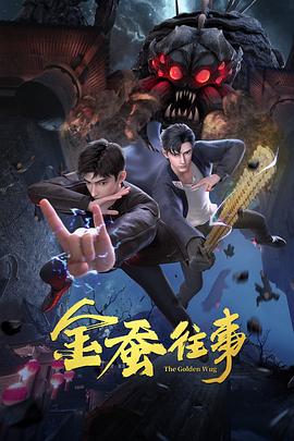 中国熟女粗暴普通话对白视频
