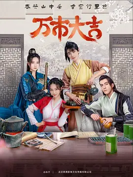 中文字幕不卡乱偷在线