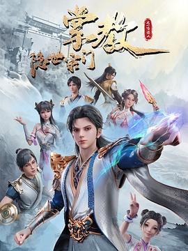 残酷的性变态拳头交视频