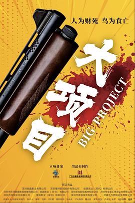 亚洲日韩图片欧美精品制服丝袜